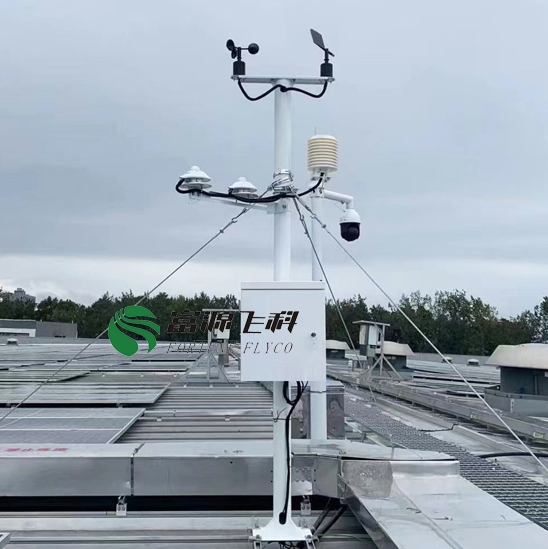 湖北太陽能發(fā)電場光伏氣象站